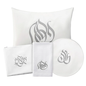 PU-PS-REG-S Regal Pesach Set