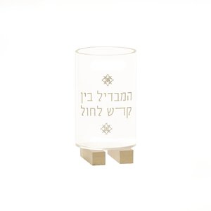 CU-HV-CT Havdalah Cup - Cartier