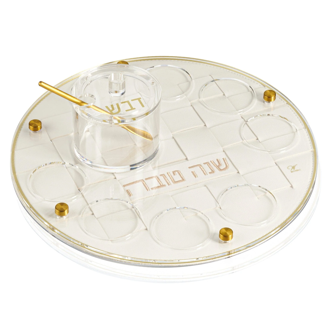 RH-ST-WO-GO Rosh Hashana - Simanim Tray - Woven - Gold