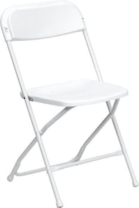 CHAIR/FOLDING PLASTIC THIN WHITE
