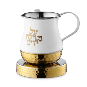 60449 Wash Cup With Tray