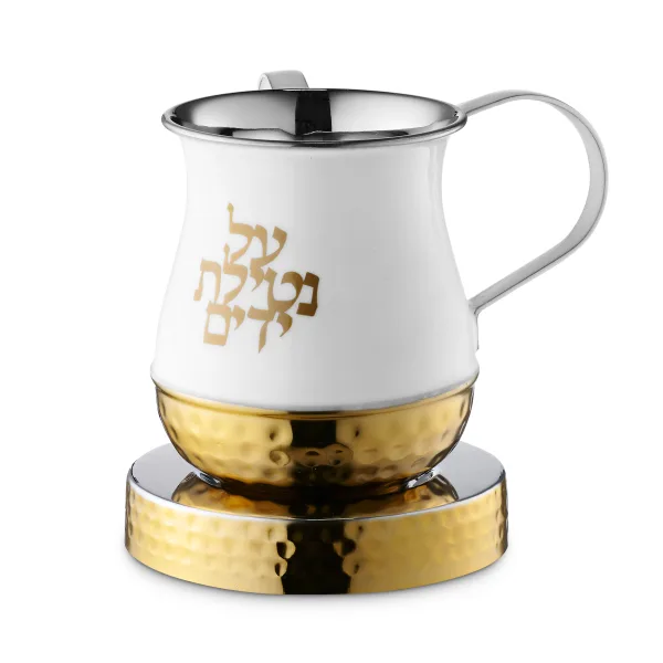 60449 Wash Cup With Tray