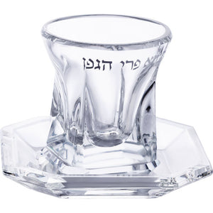 UK40410 Crystal Kiddush Cup without Leg 9 cm