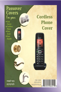 Cordless Phone Cover 6221