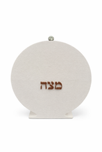 Load image into Gallery viewer, 3D Print Standing Round Matzah Box White
