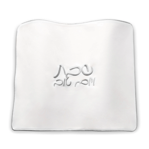 PU-CC-CL-S PU Leather Challah Cover - Classic - Silver