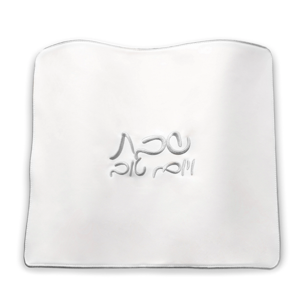 PU-CC-CL-S PU Leather Challah Cover - Classic - Silver