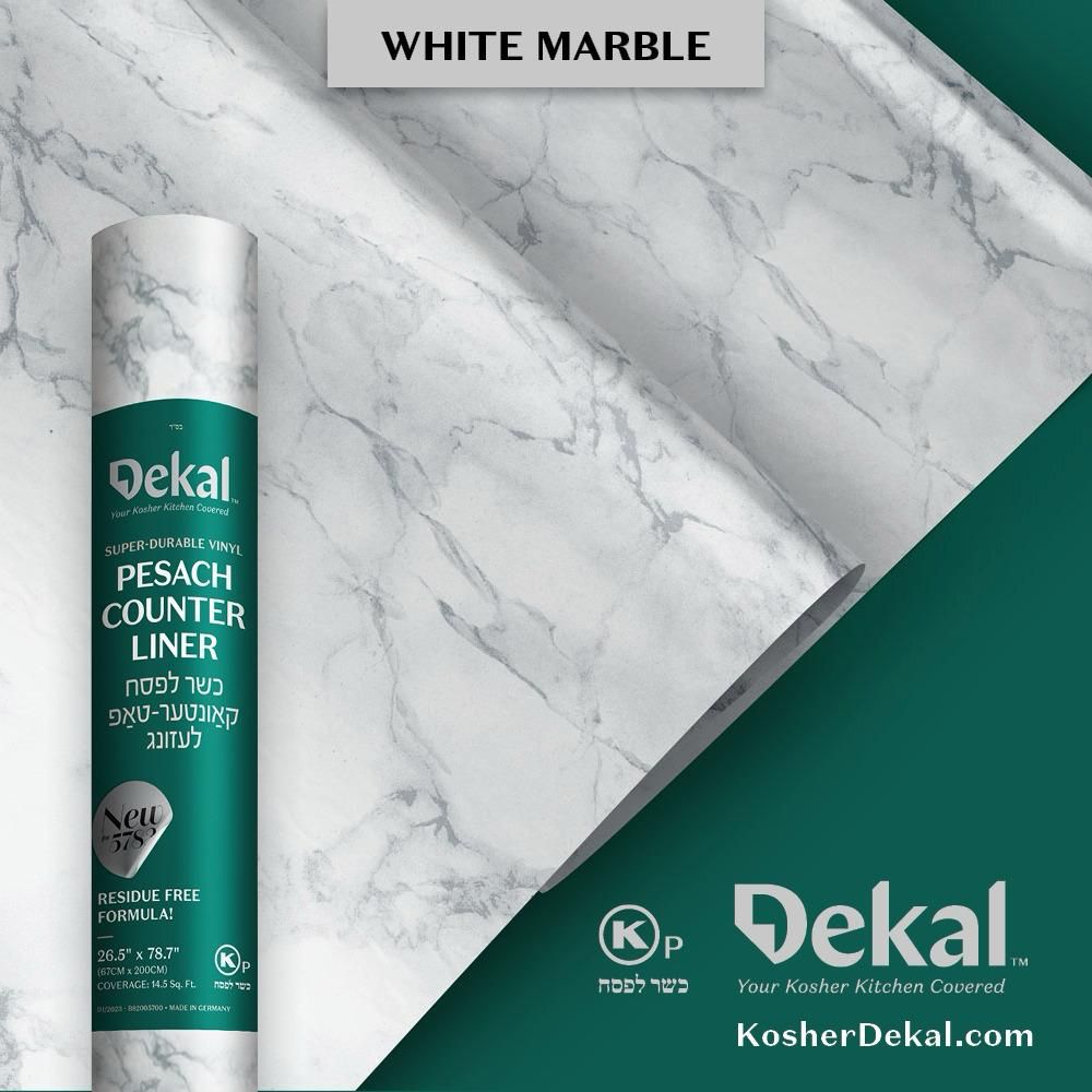 Dekel Grey Marble