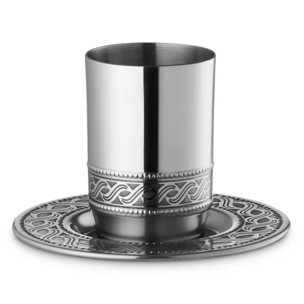 60346 Kiddush Cup Set Stainless Steel Hammered No Rim