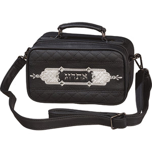 UK66996 Faux Leather Etrog Box 19*11 cm- Black