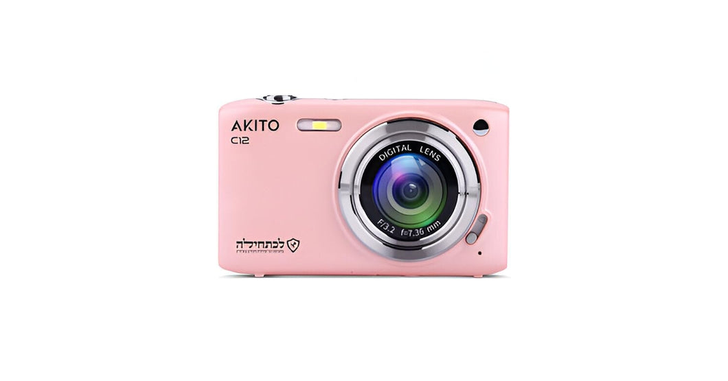 Akito C12 Kosher Digital Camera with 20 MP Resolution and 16x Digital Zoom (Pink)