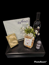 Load image into Gallery viewer, MM26 Havdah Tray Mishloach Monos
