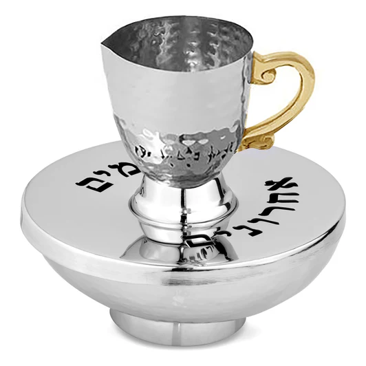 J-MAGH-AS Mayim Achronim set Nickel Plated with Golden Handles