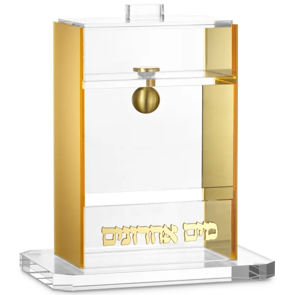 60520 Acrylic Mayim Achronim