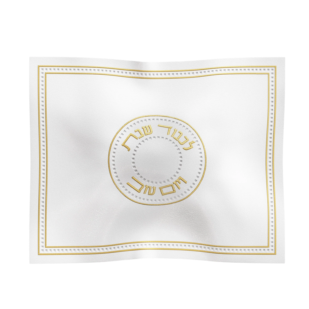 CCGR01G Gilded Radiance Challah Cover