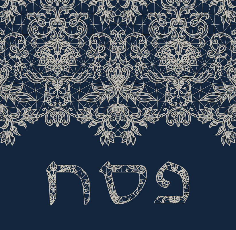 Chantilly Pesach (Blue)