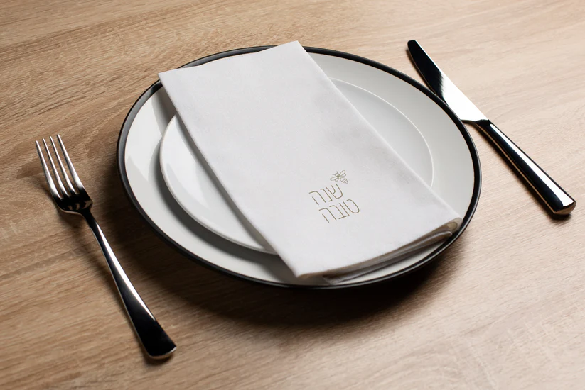Modern Rosh Hashana Gold Bee Napkin