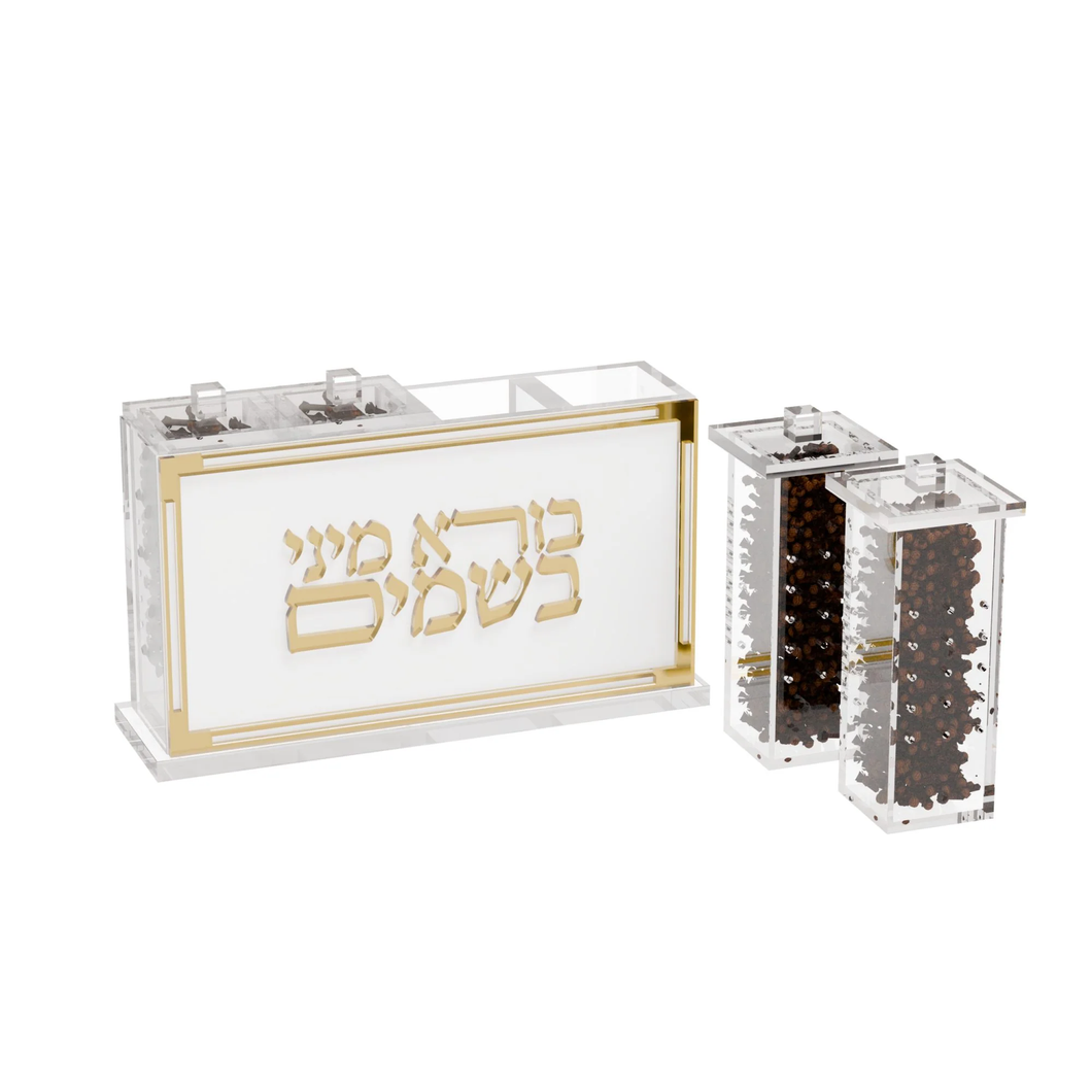 BBFPC01G Classic Family Pack Besamim Holder