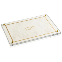 Load image into Gallery viewer, Challah Board - Leaf -2 - Silver
