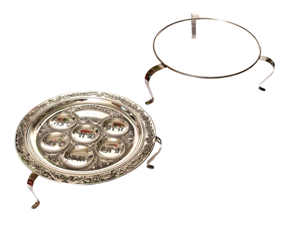 61028 Seder Plate Stand Stainless Steel 14