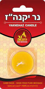 1PK Tealight Yaknehaz Candles - In Blister