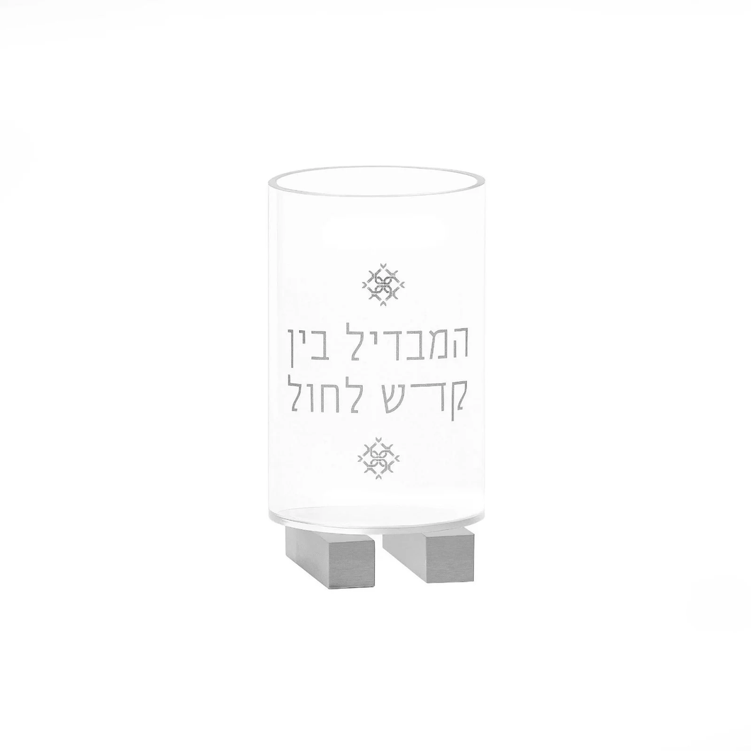 CU-HV-CT Havdalah Cup - Cartier