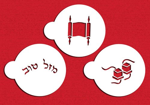 Bar Mitzvah Stencil