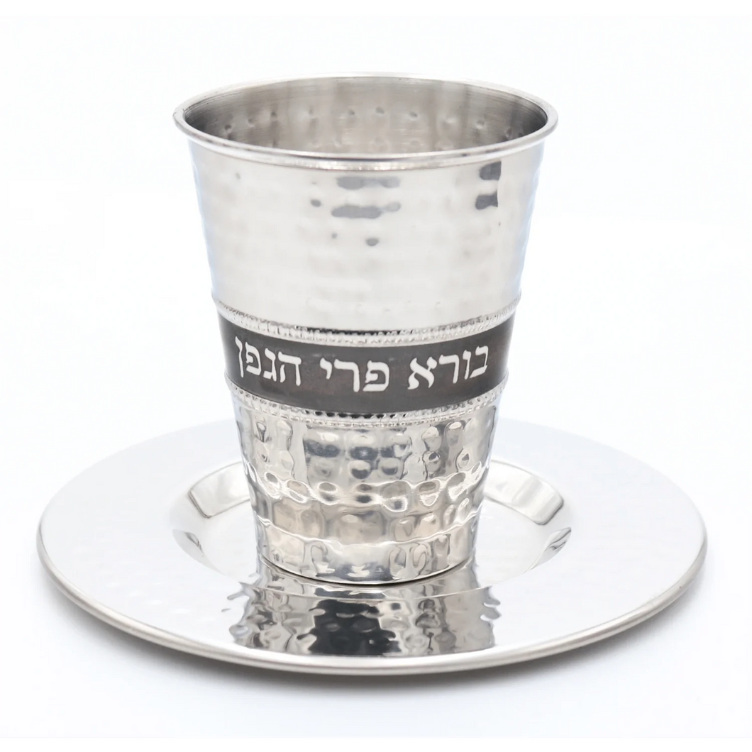 SSKC23 Stainless Steel Kiddush Cup