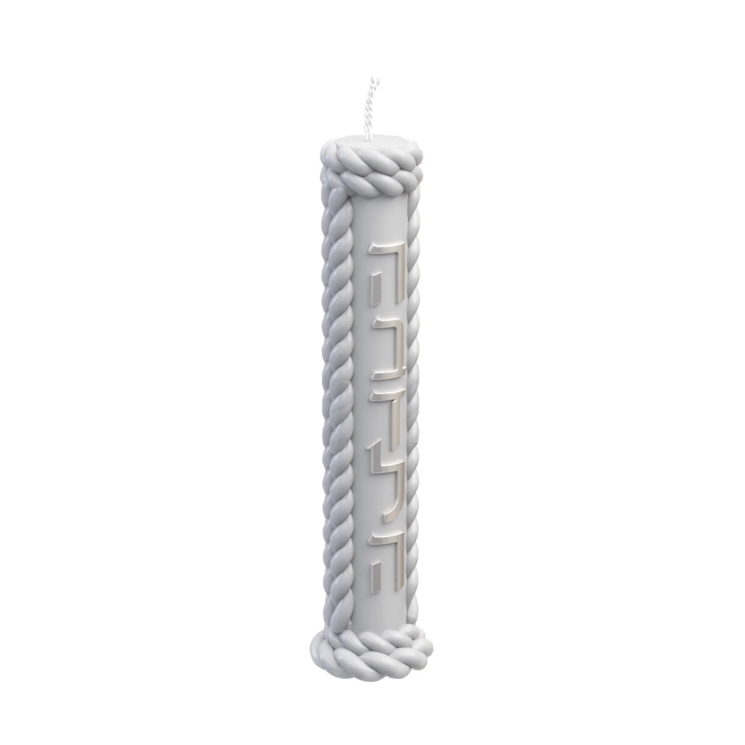 HCBP01GR Braided Pillar Havdalah Candle Grey