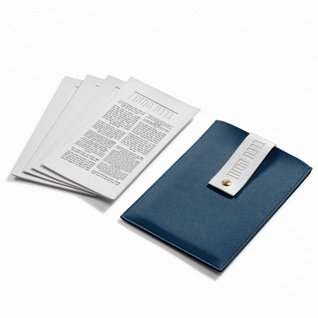 PU-BE-P-PO-N-W Leather - Pouch - Bencher Set - Navy Pouch - White Cards