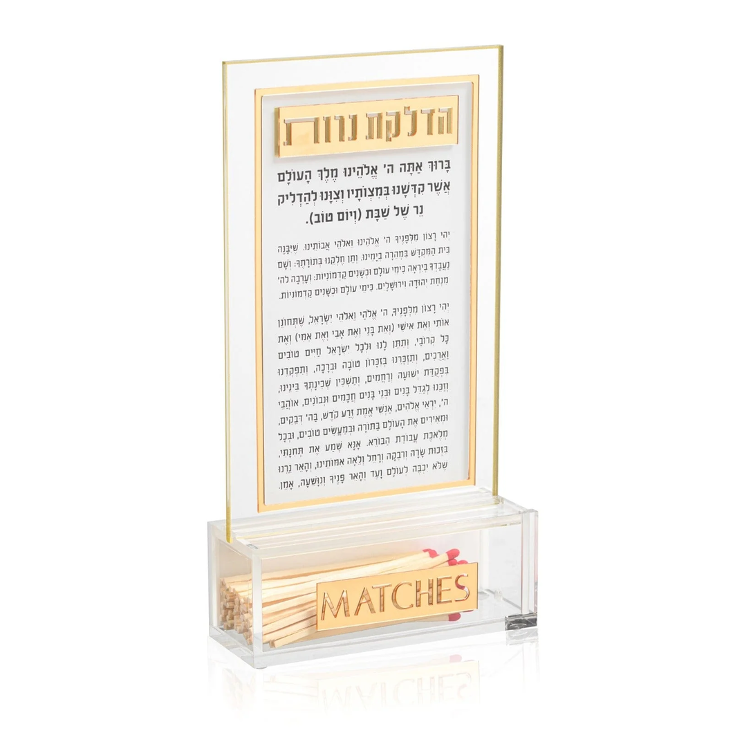HN-CL-2-MJ Hadlokas Neiros - Classic 2.0 - Cloche Match Jar
