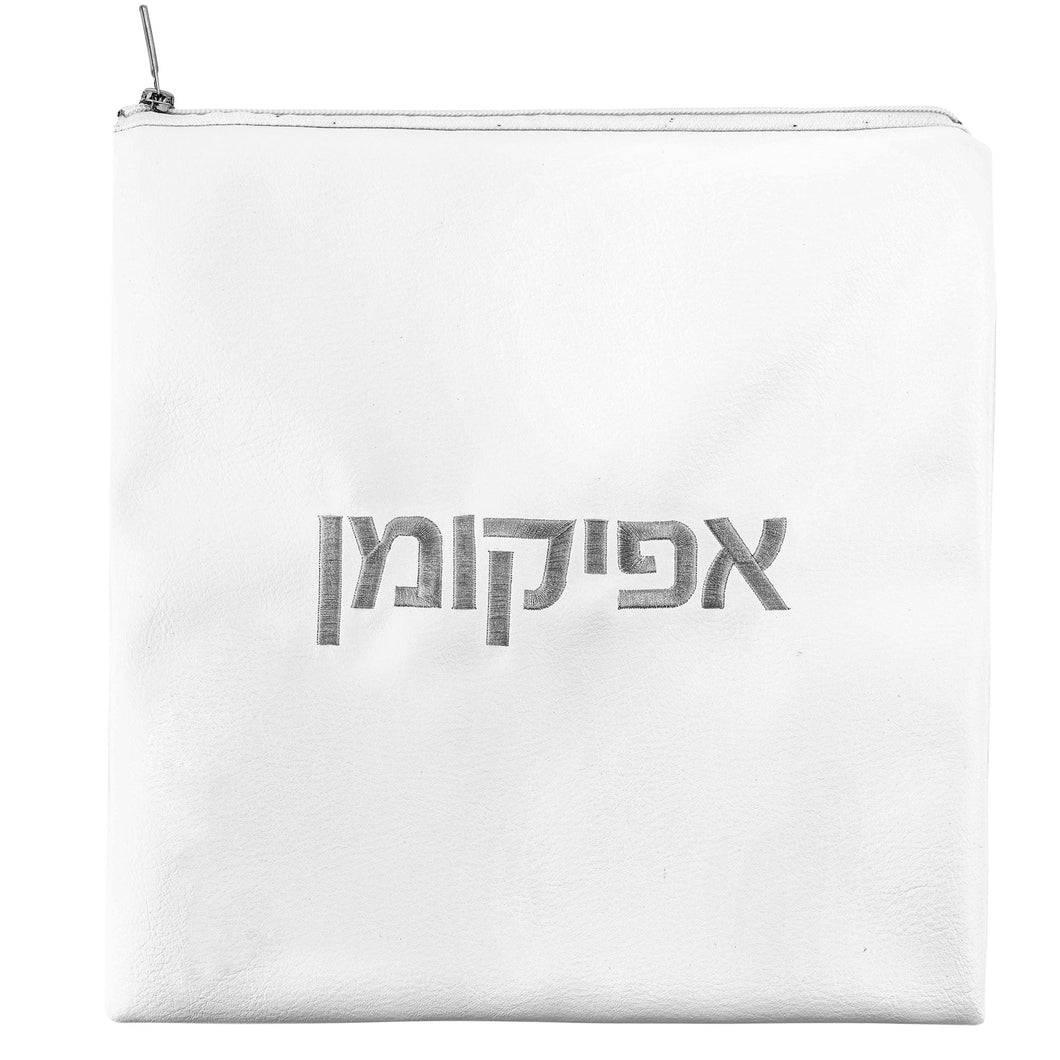 PU-AB-W/S PU Leather Afikomen Bag - White & Silver