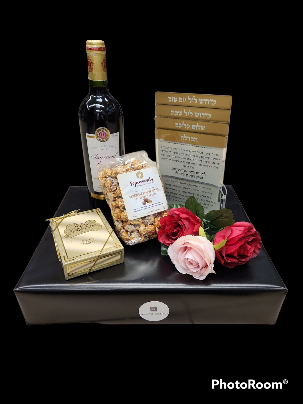 MM4 Shabbos Blessing Set Mishloach Monos