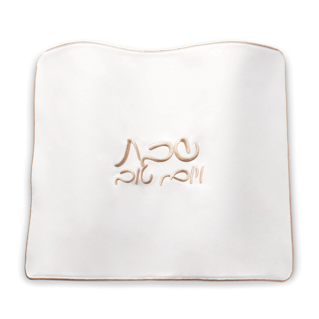 PU-CC-CL-GO PU Leather Challah Cover - Classic - Gold