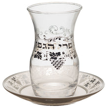Load image into Gallery viewer, 43671 Glass Kiddush Cup 4&quot; With Ceramic Saucer 4.2 oz
