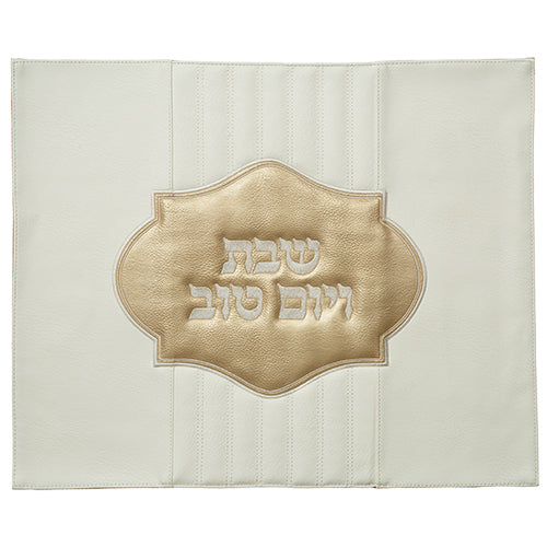 UK65803 Faux Leather Challah Cover 42X52 cm