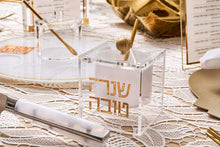 Load image into Gallery viewer, RH-HD-SU-GO Rosh Hashana - Suspended Honey Dish - Gold
