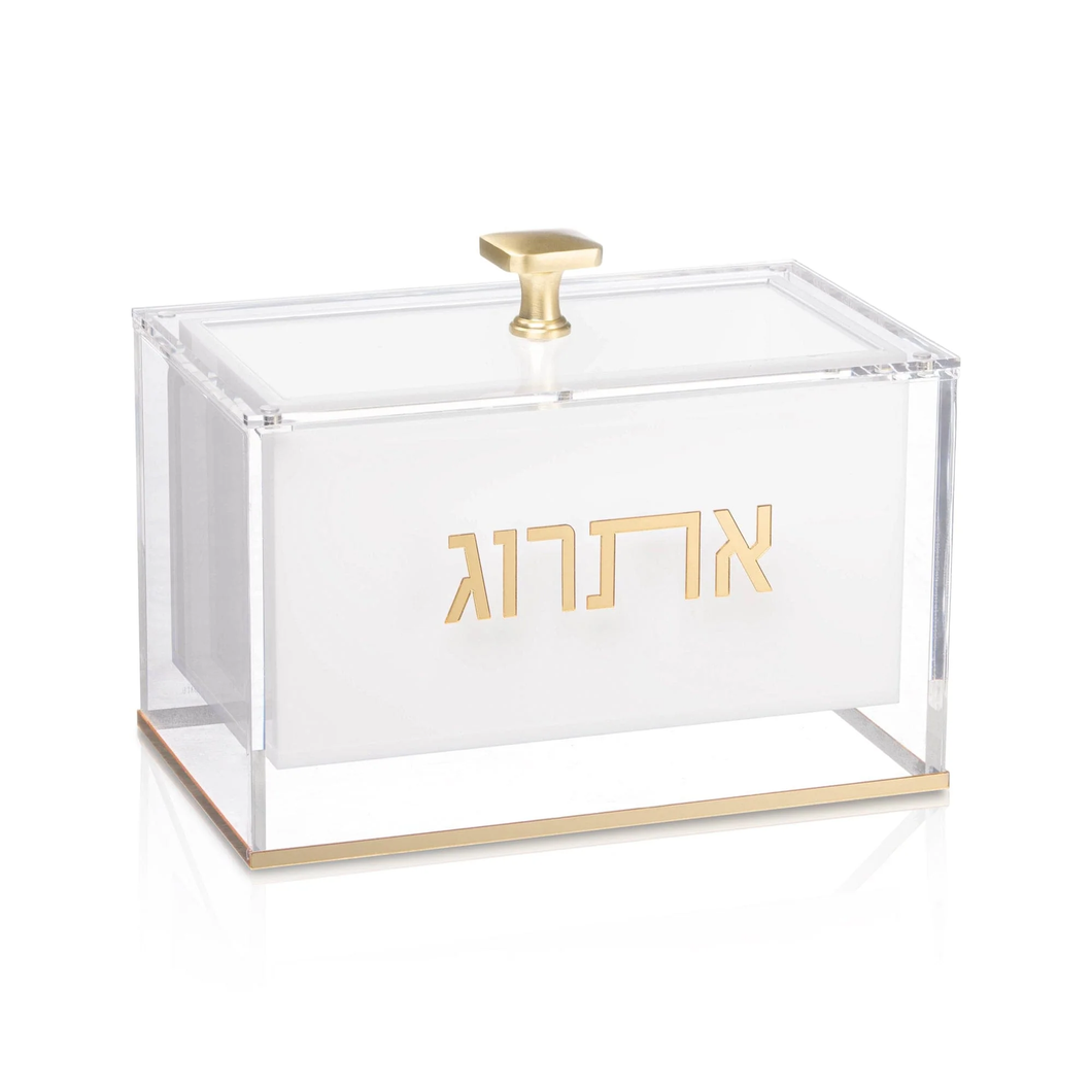 SU-EB-SU-GO Suspended Esrog Box Gold