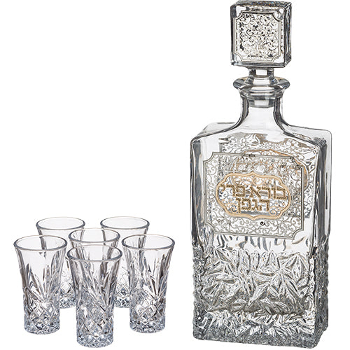 UK41098 Set of Crystal Wine Bottle with 6 Liquer Glass