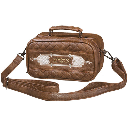 UK67071 Faux Leather Etrog Box 19*11 cm- Dark Brown