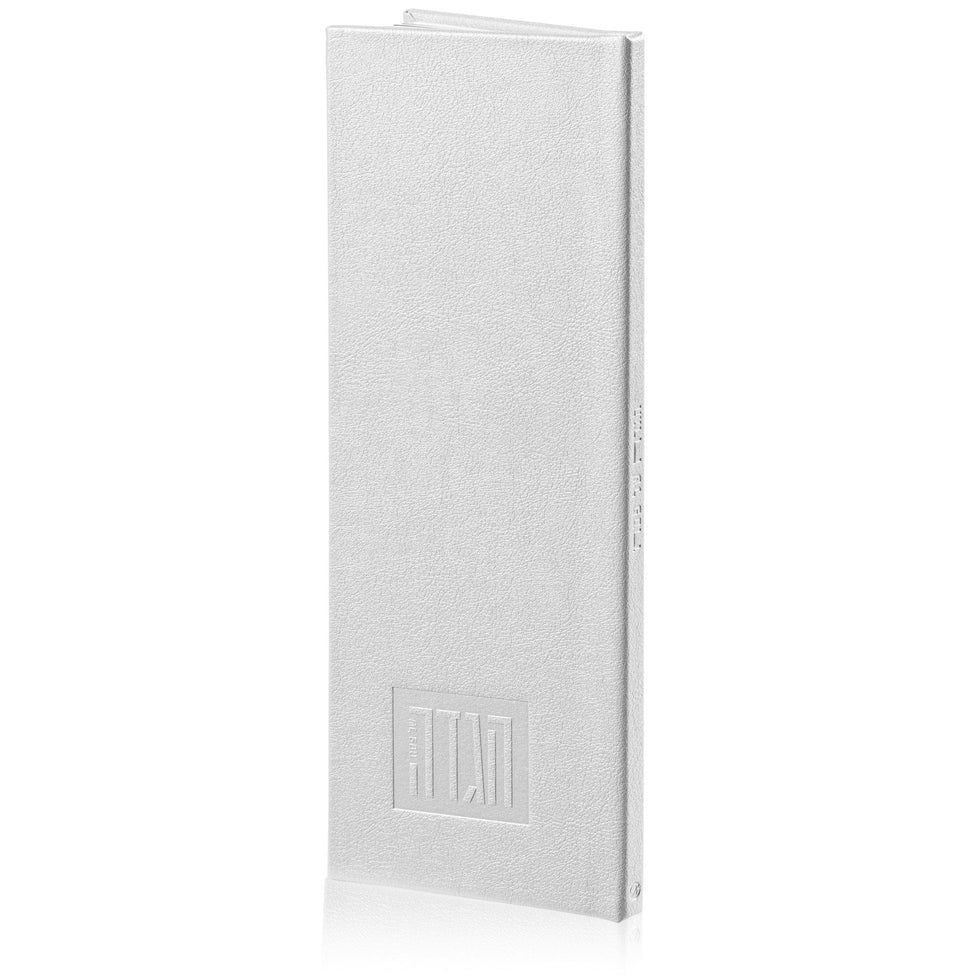 PU-HCB-HAG-T-W Leather - Hardcover - Haggadah -Tall - White