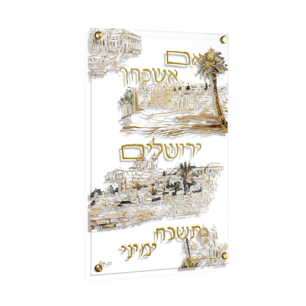 PB-CL-IE Hand-Painted Im Eshkachech