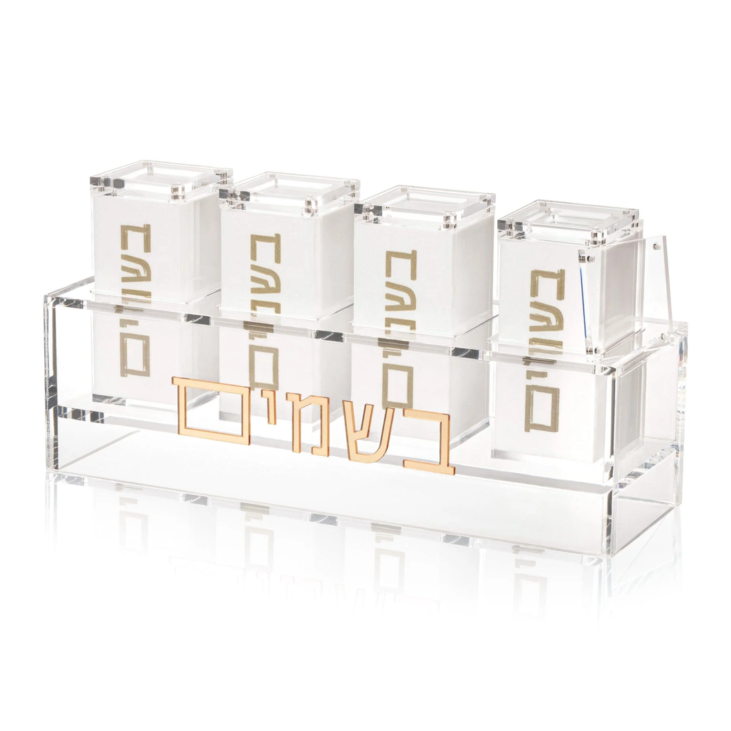 HV-BJ-SU-MULTI Multi Pack Suspended Besamim Jars