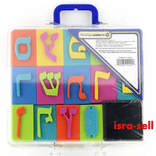 Load image into Gallery viewer, Alef-Bet Stamp Set in Carrying Case
