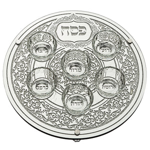 UK45789 Glass Pesach Plate 36 Cm