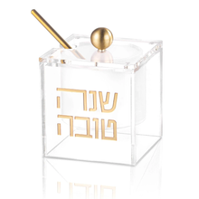 Load image into Gallery viewer, RH-HD-SU-GO Rosh Hashana - Suspended Honey Dish - Gold
