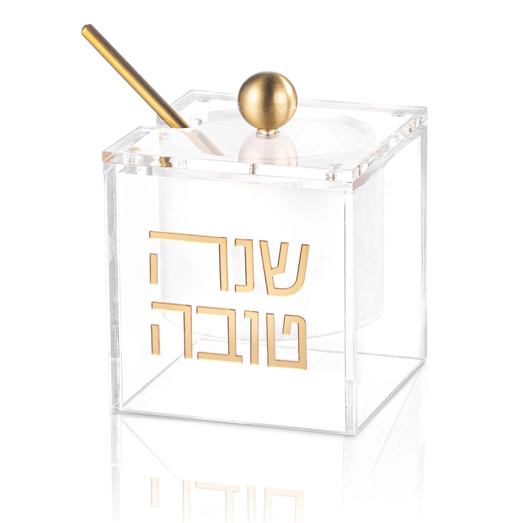 RH-HD-SU-GO Rosh Hashana - Suspended Honey Dish - Gold