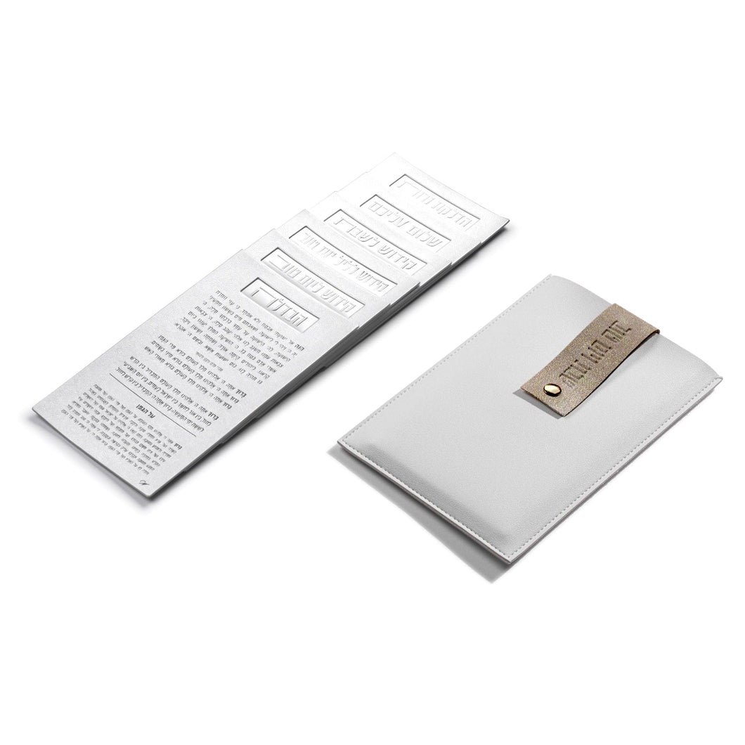 SH-PU-CS-W-GO Leather Shabbos / Yom Tov Pouch