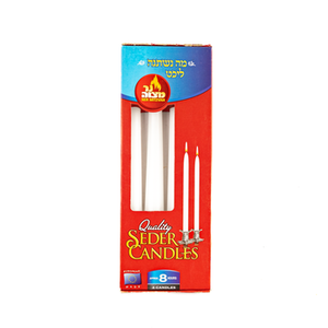 4pk. European Seder Candles 8-Hour