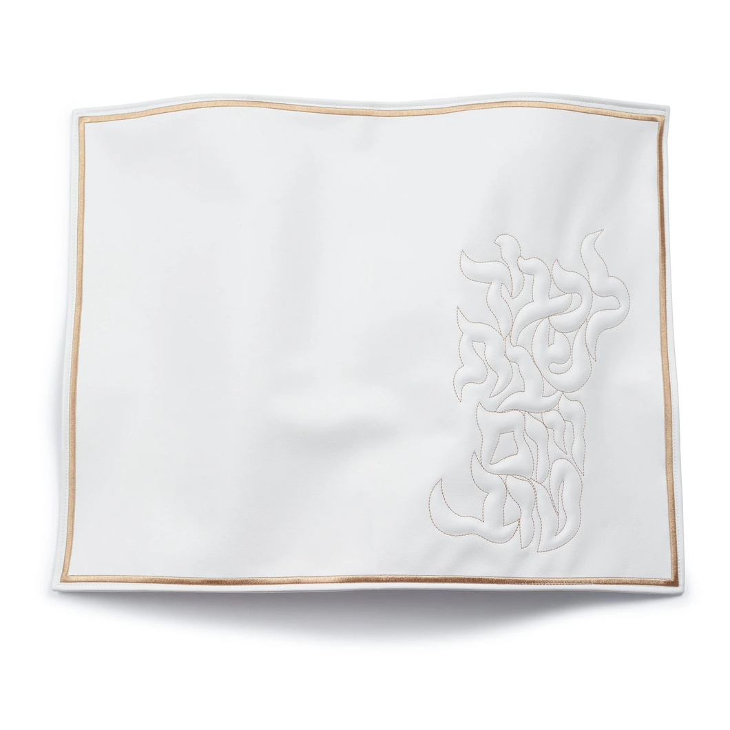 PU-CC-TY-W-GO Pillow Script Challah Cover Gold